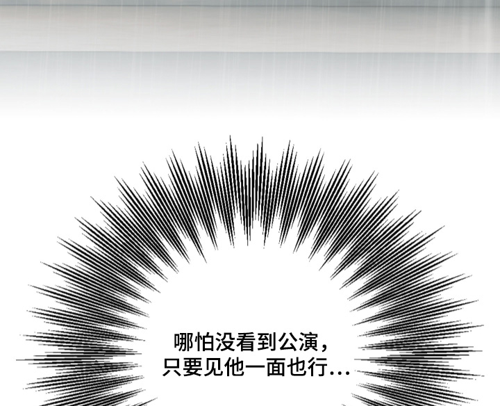 第67话24