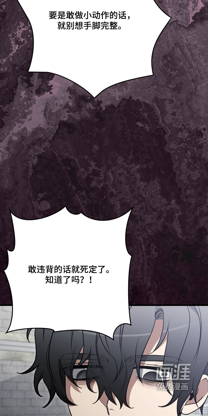 第67话7
