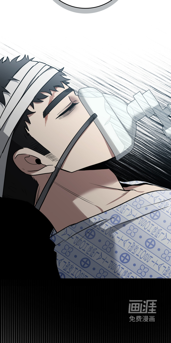 第66话8