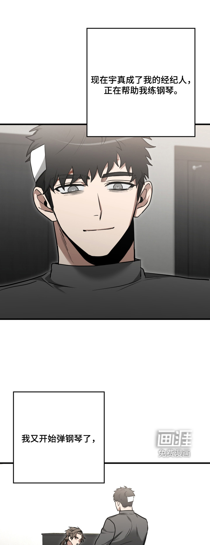 第70话0