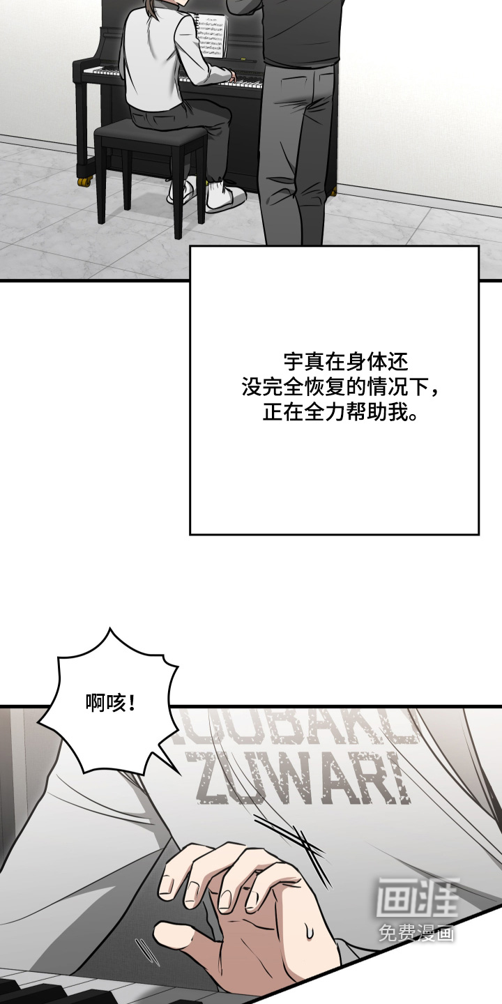 第70话1