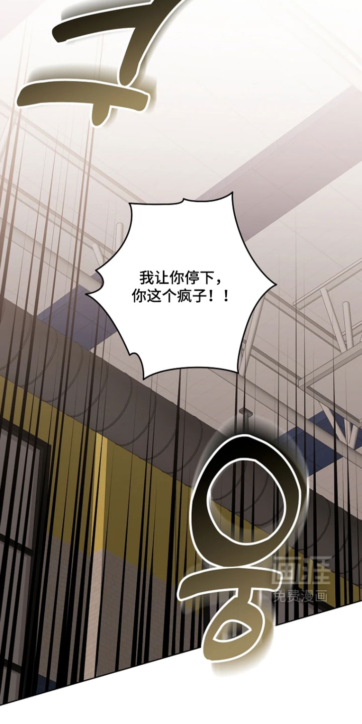 第41话1
