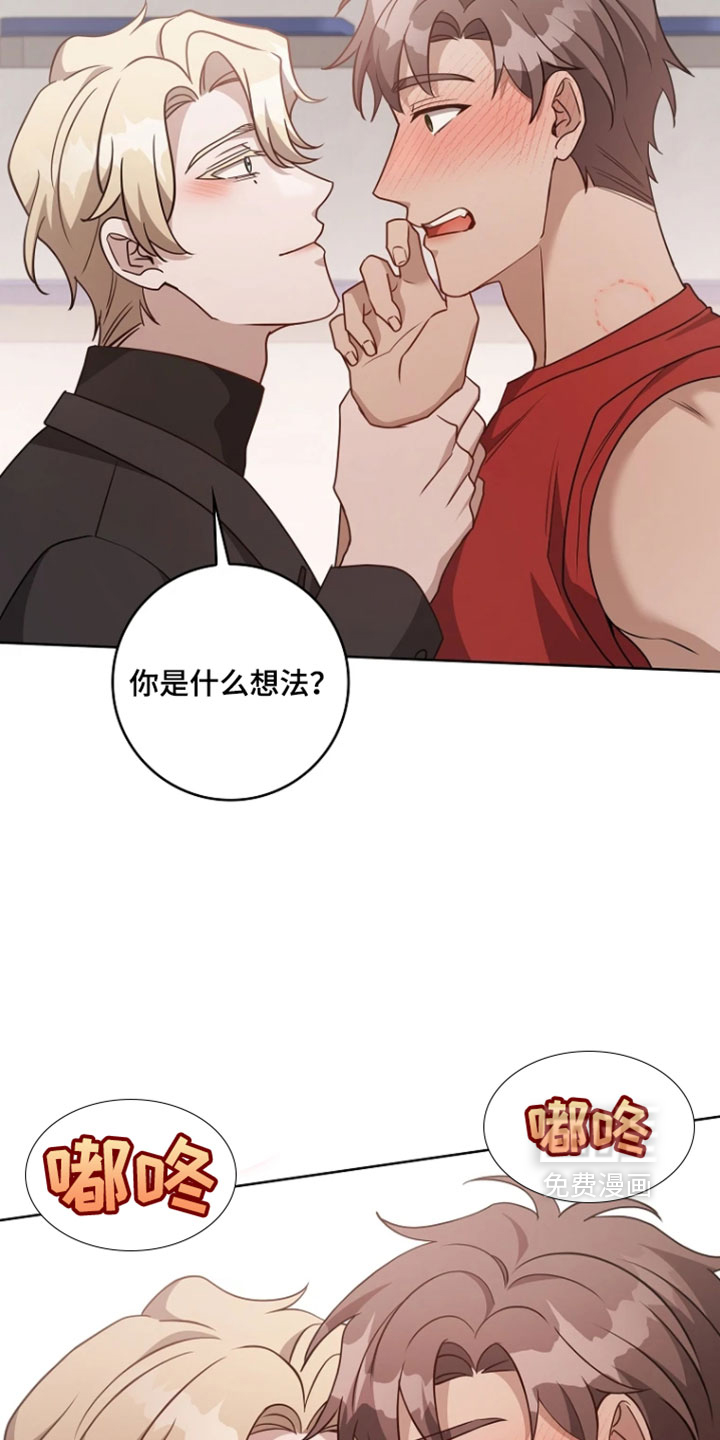 第41话19