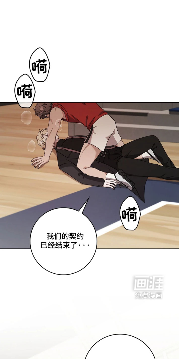 第41话2