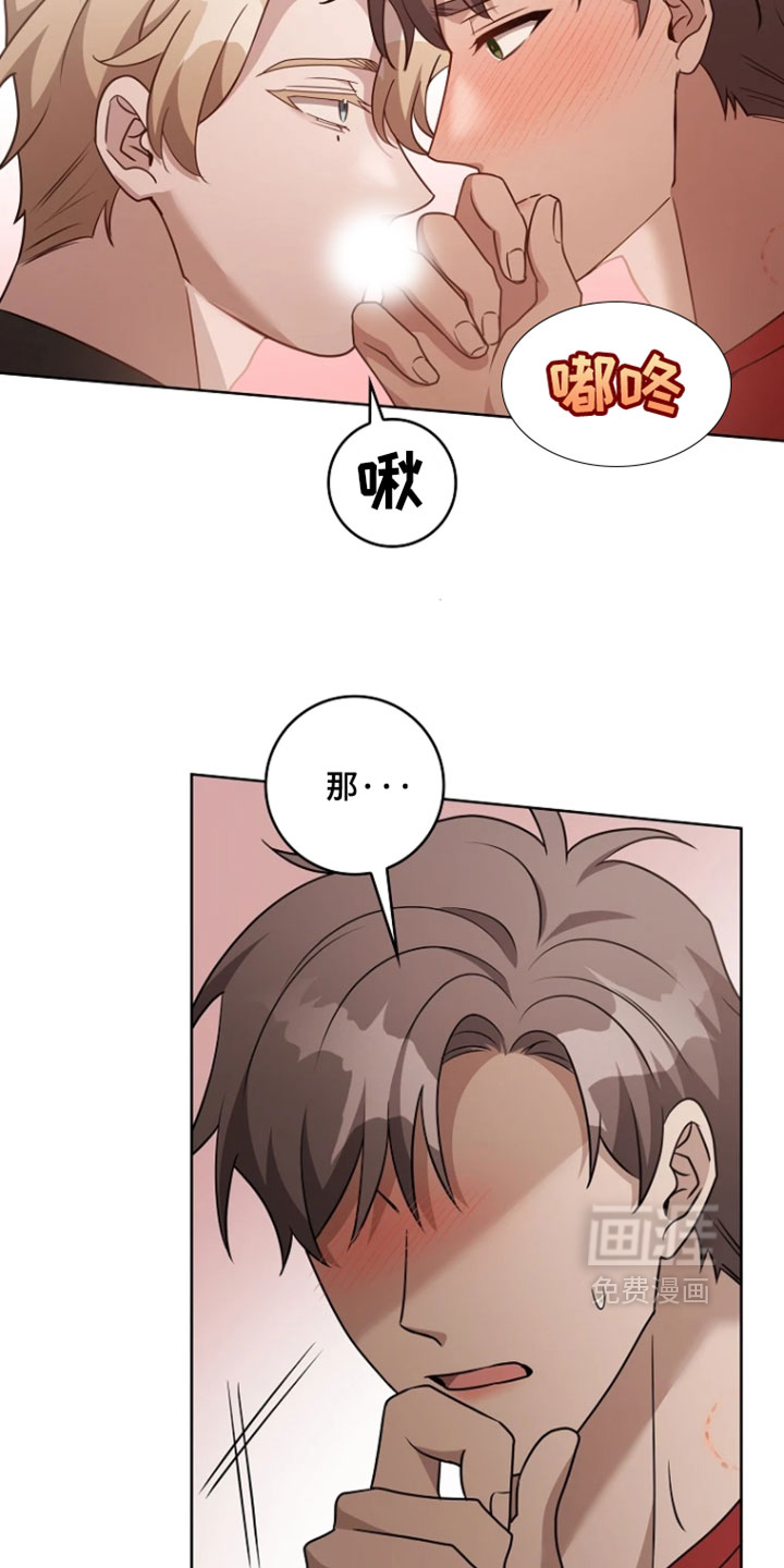 第41话20