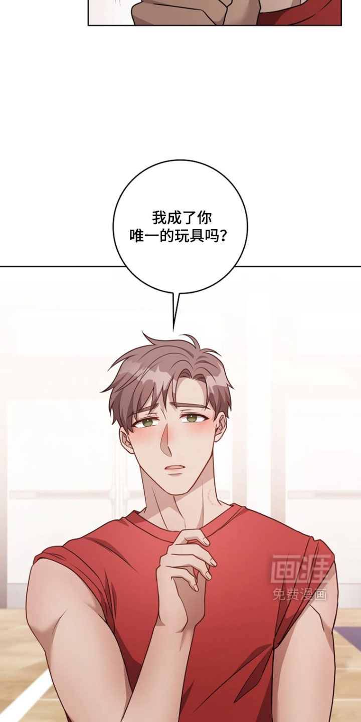 第41话21