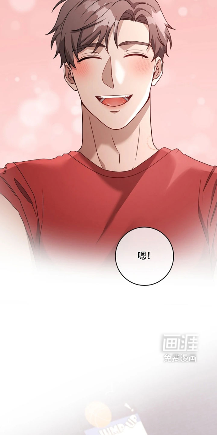 第41话26