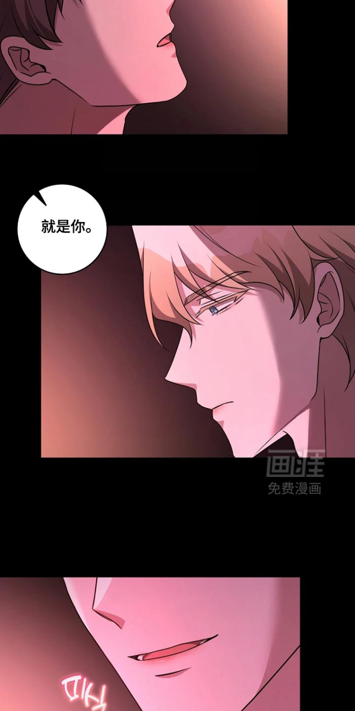 第29话25