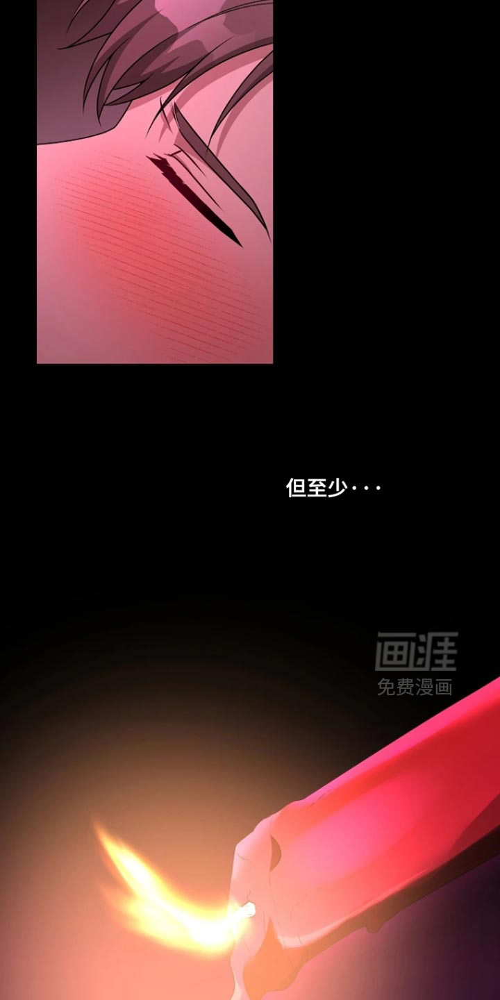 第29话28