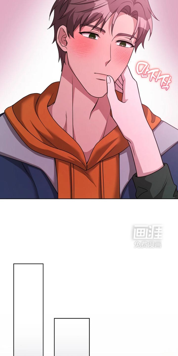 第29话5