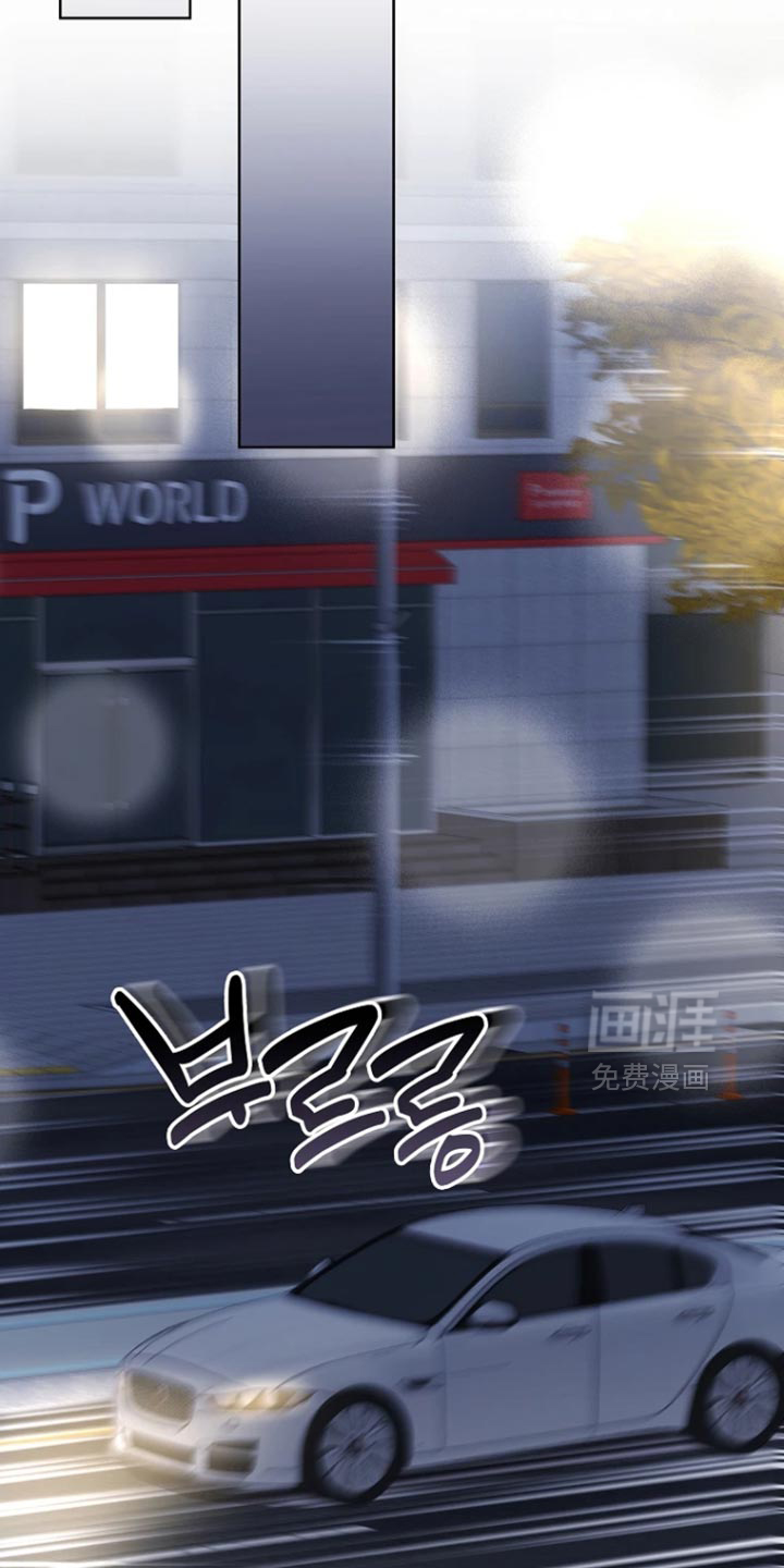 第29话6