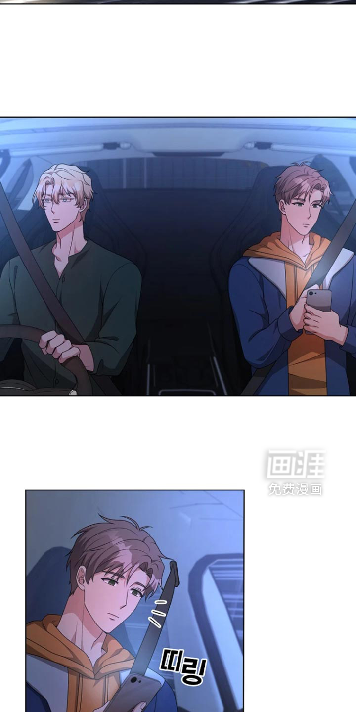 第29话7
