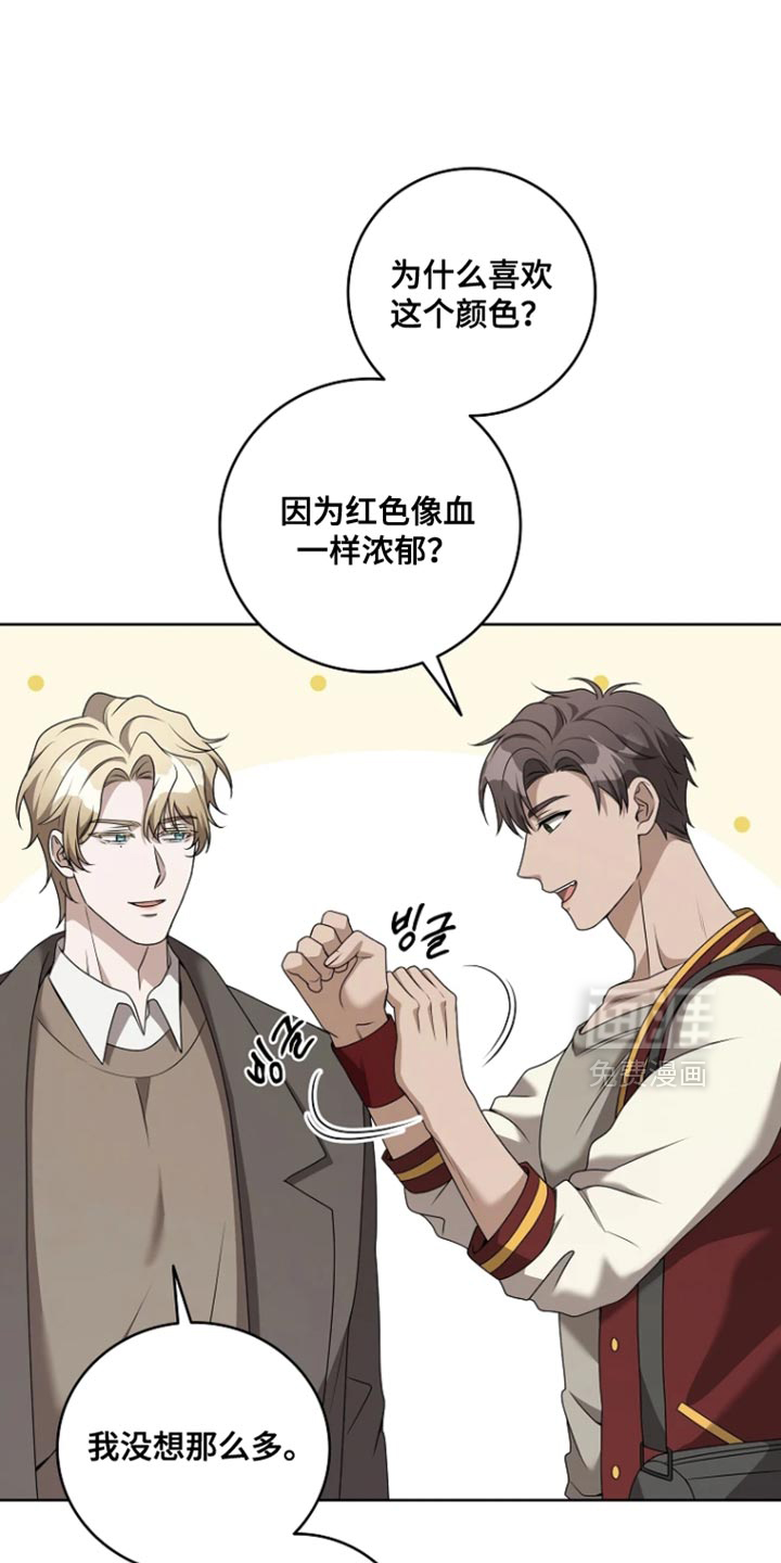 第27话0