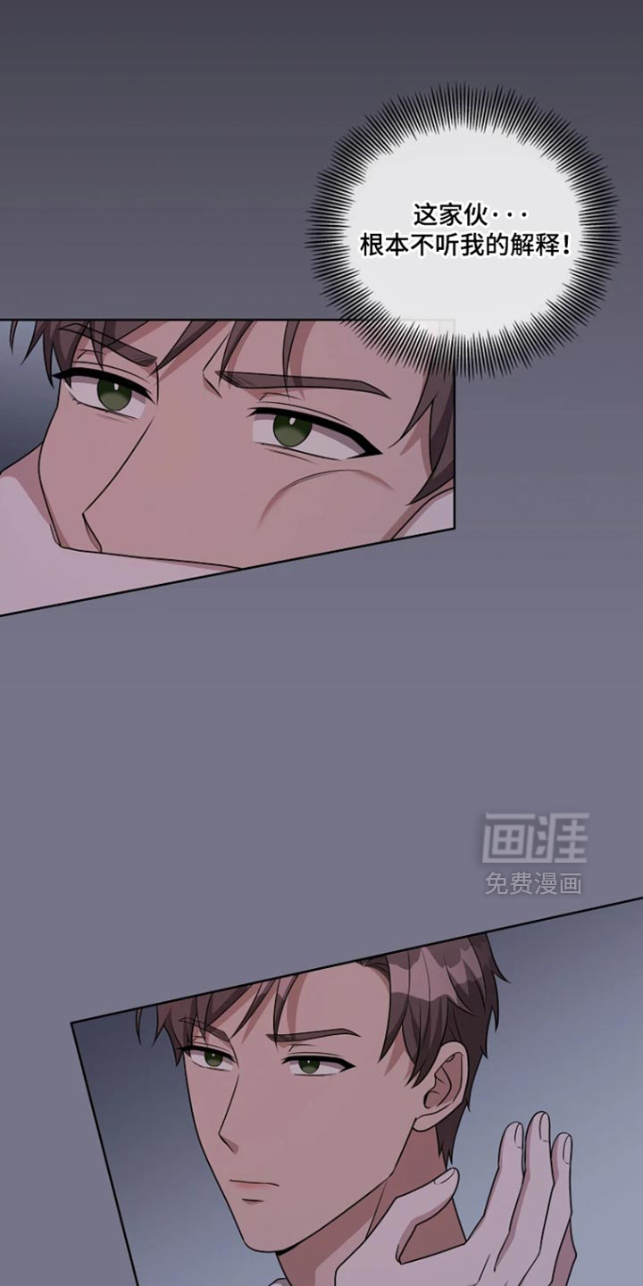 第24话0
