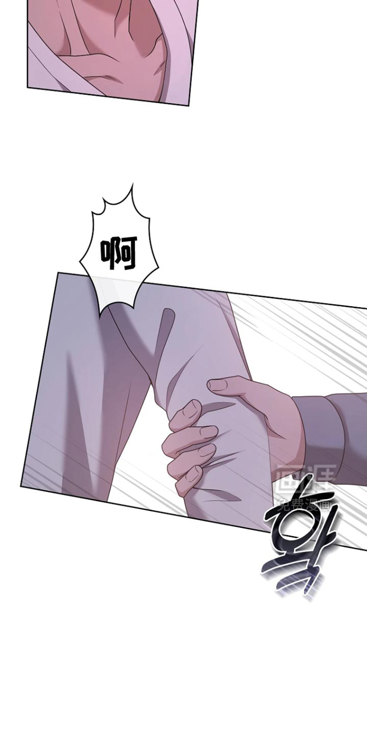 第24话11