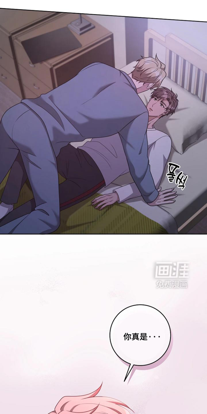 第24话12