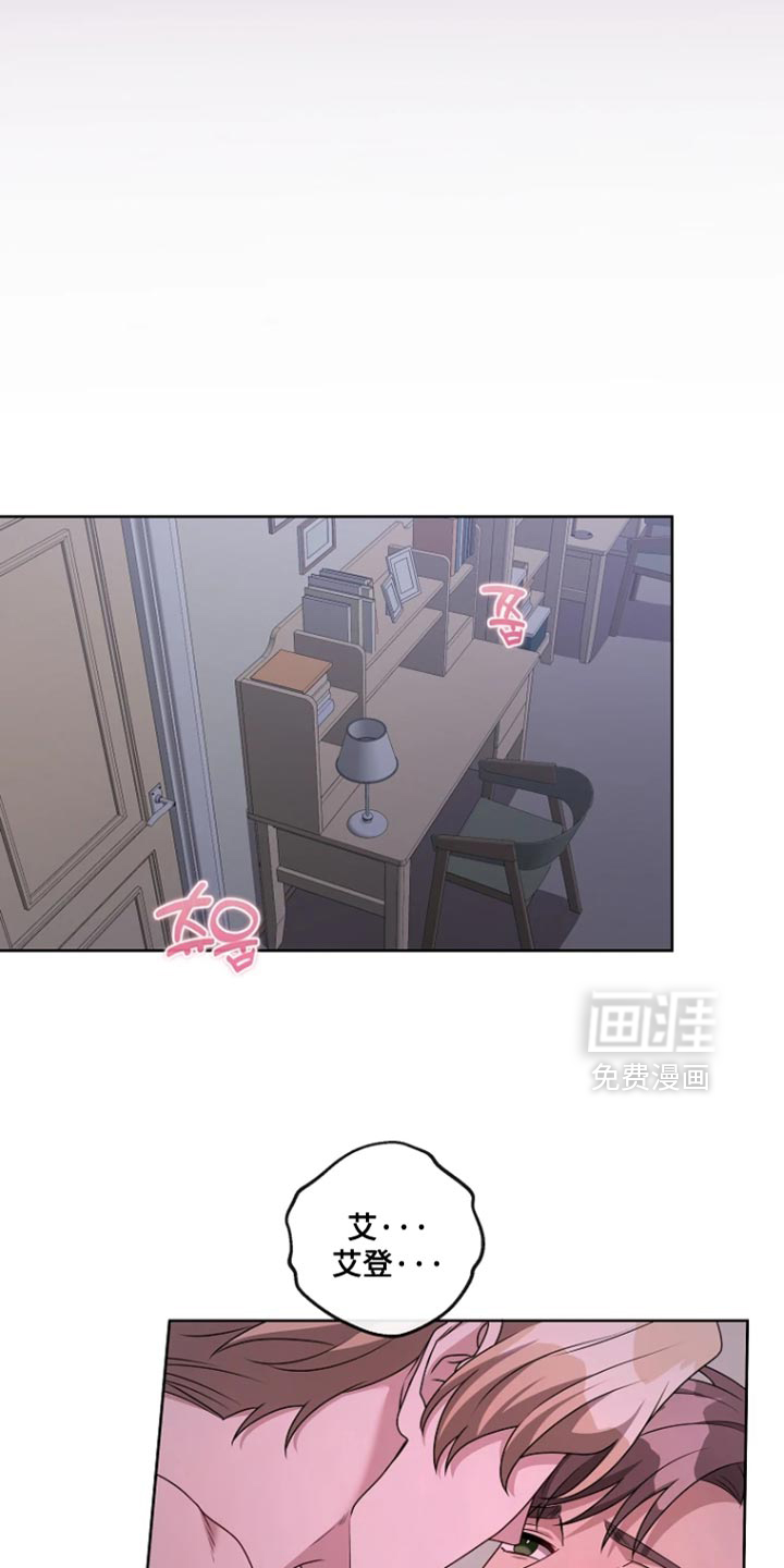第24话14