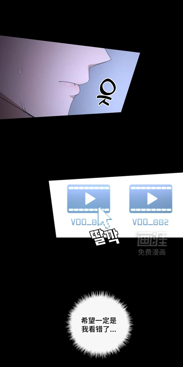第23话0