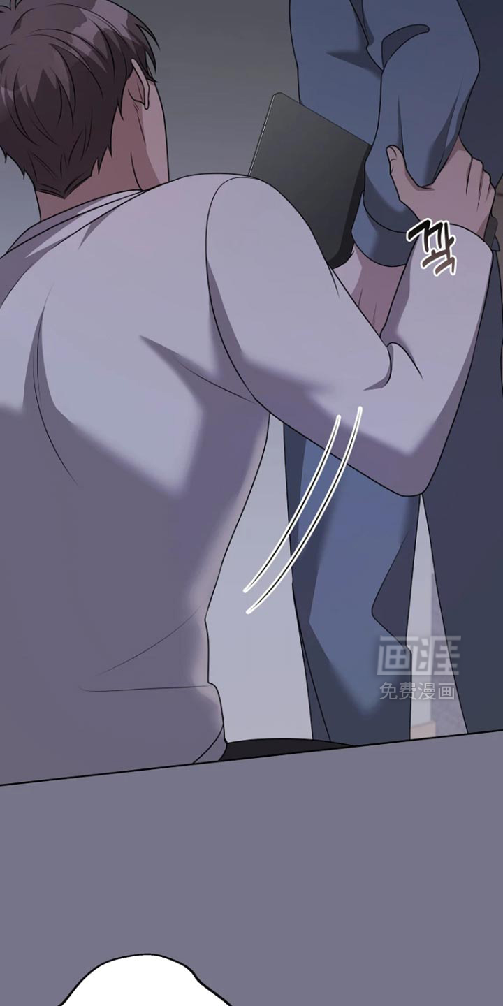 第23话10