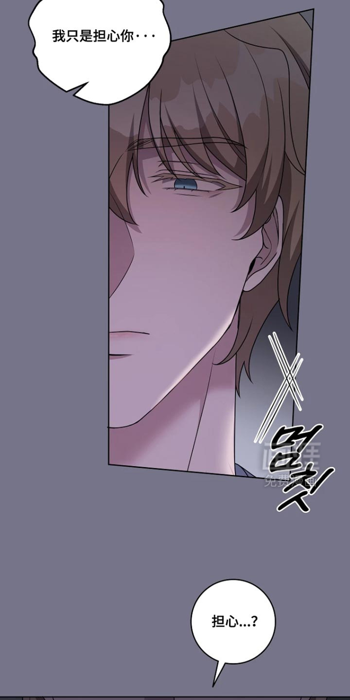 第23话11