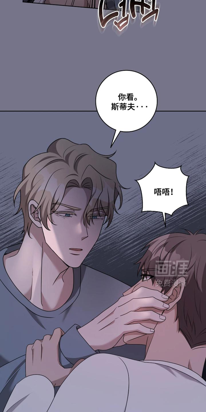第23话15