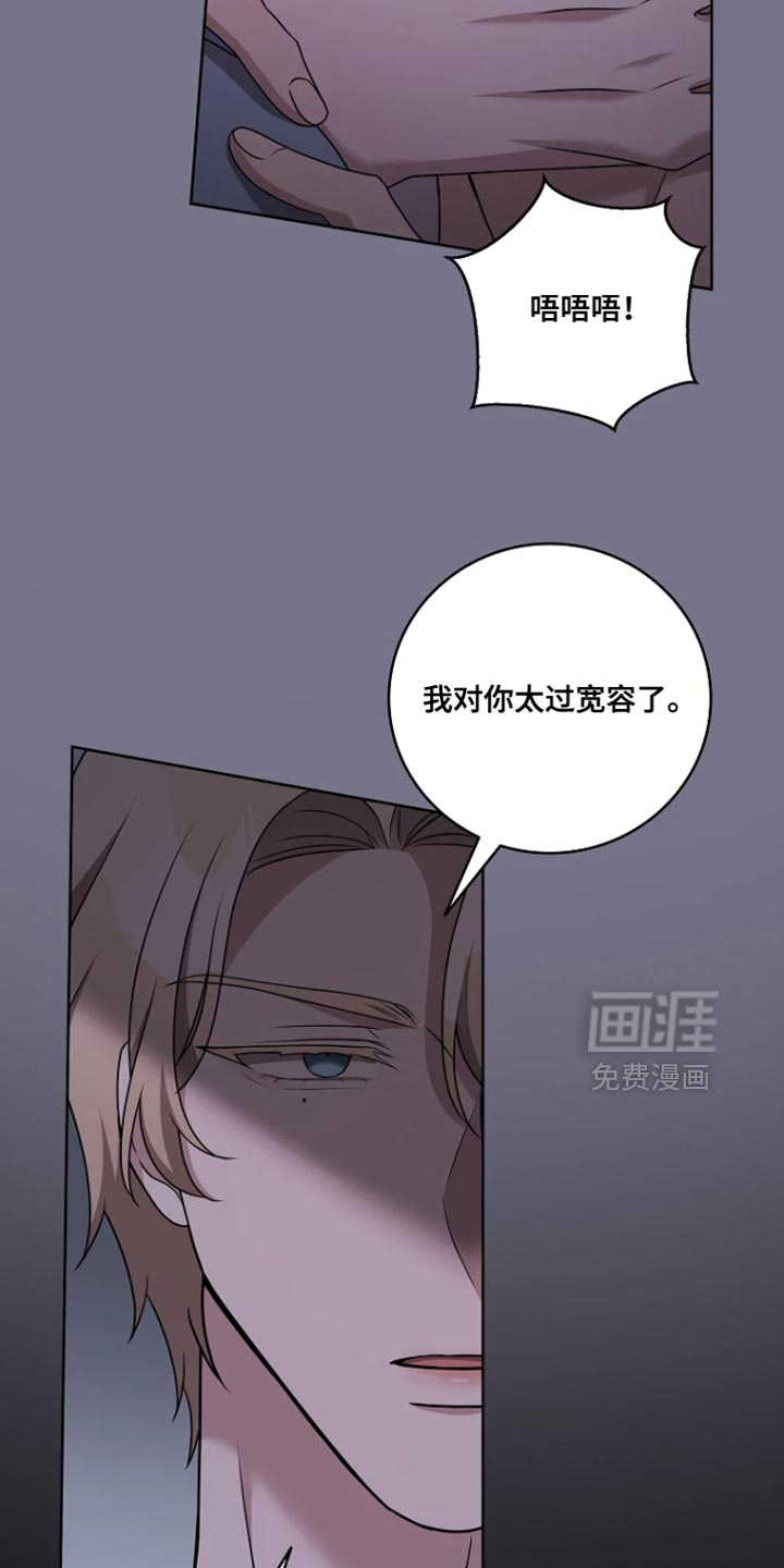 第23话17