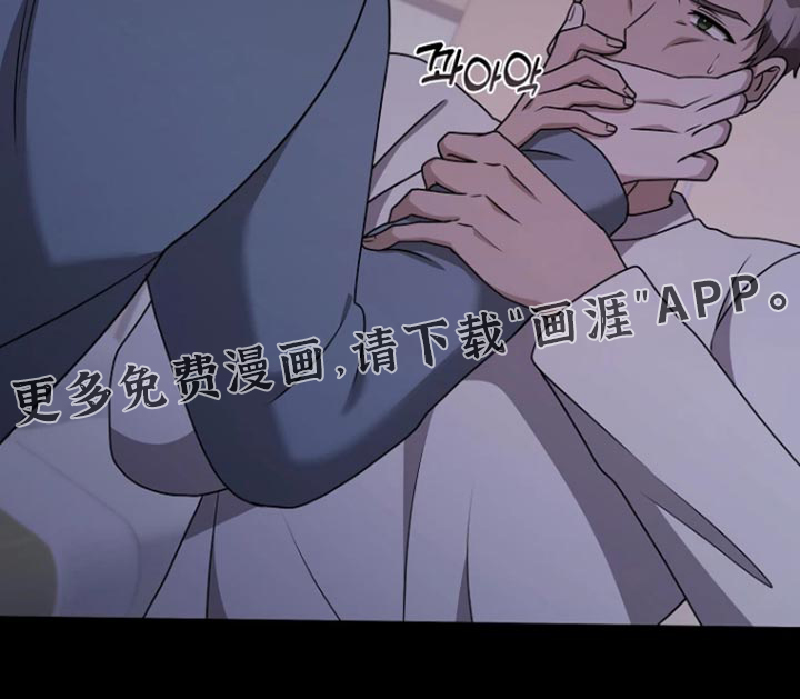 第23话19