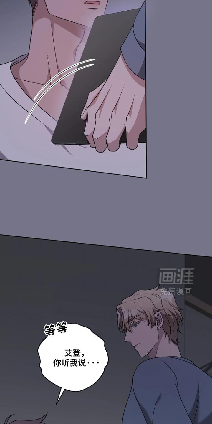 第23话9