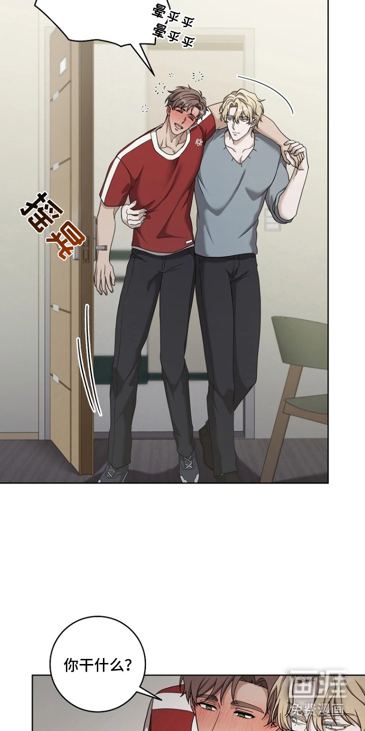 第7话1
