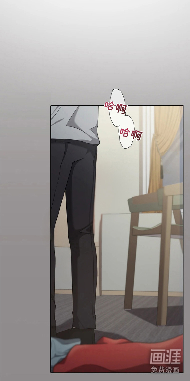 第7话3