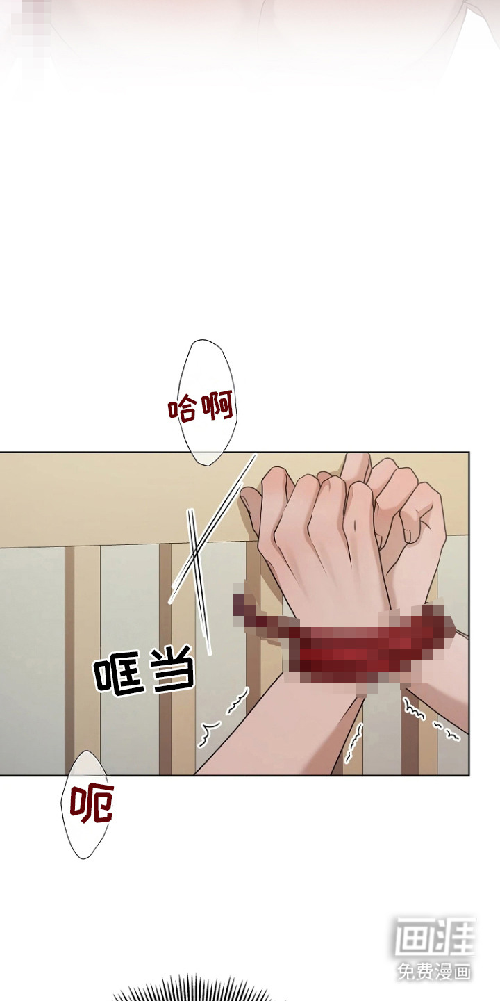 第7话9