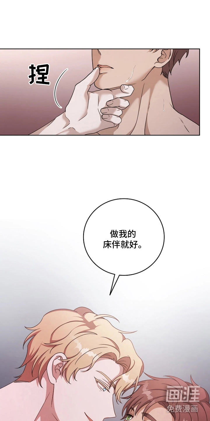 第5话22