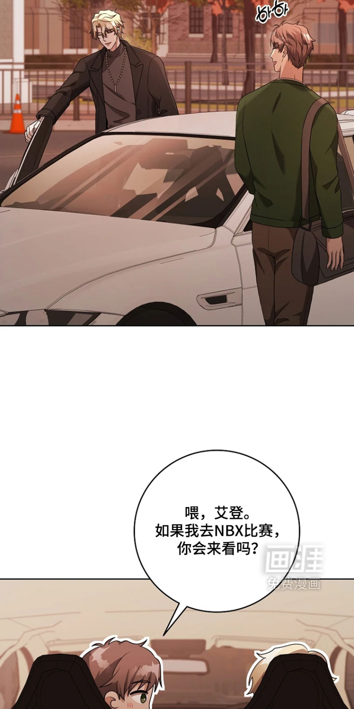 第32话12
