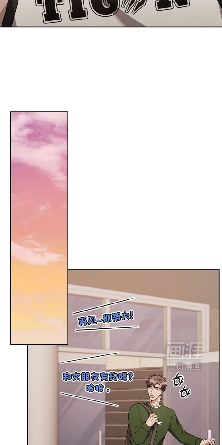 第32话4