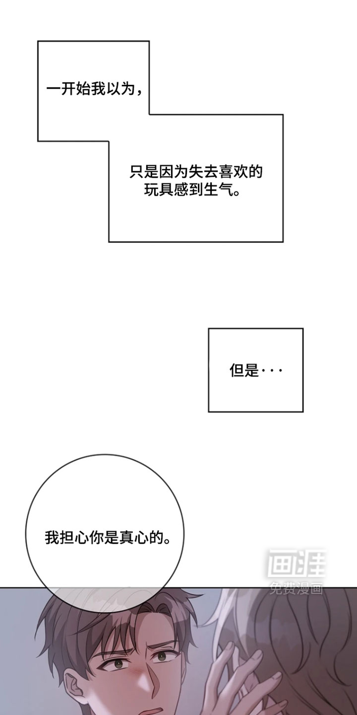 第39话0