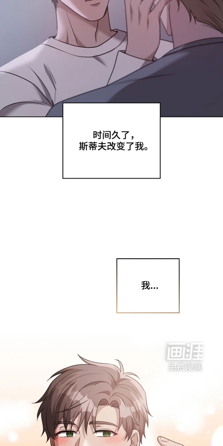 第39话1