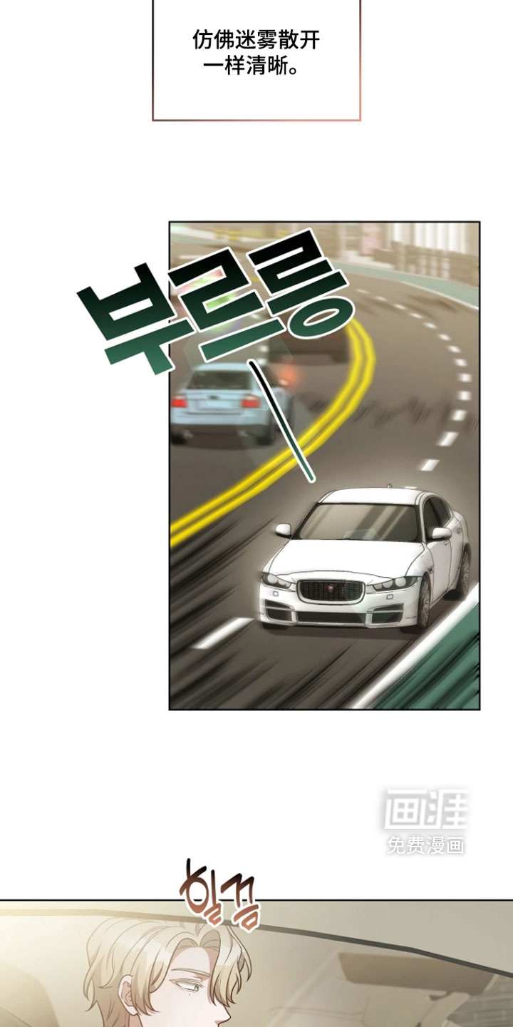 第38话12