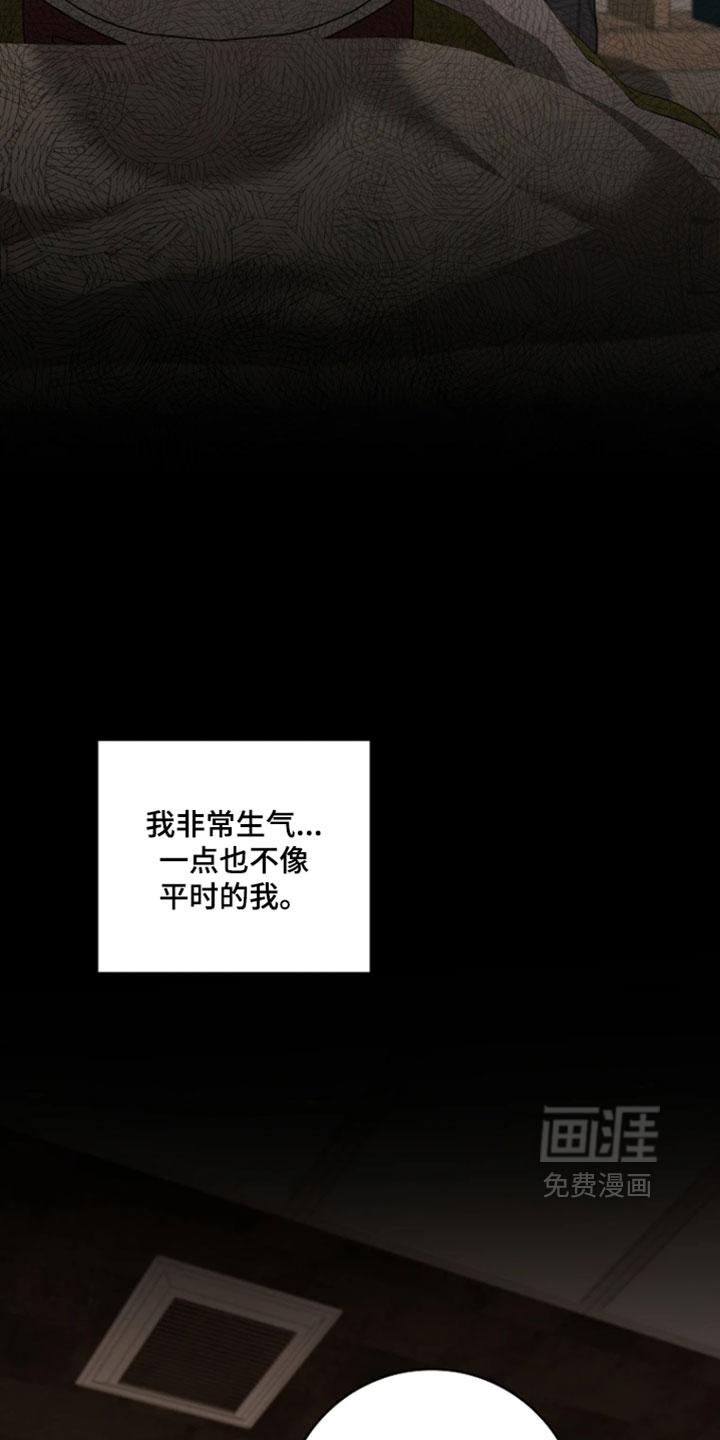 第38话26