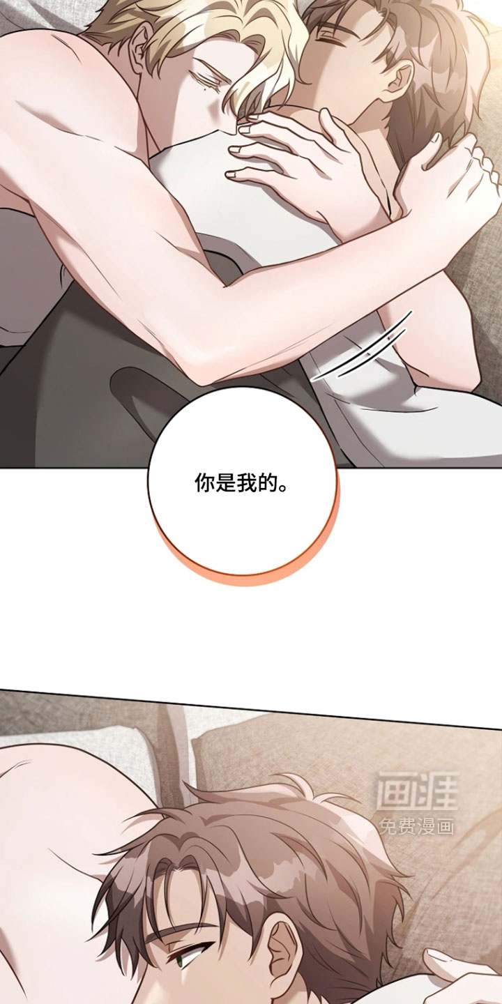 第38话5