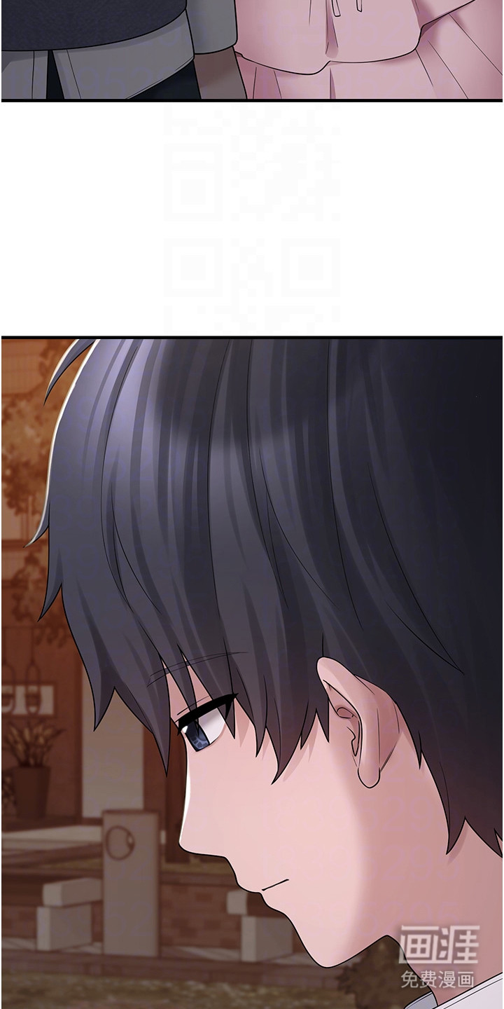 第24话23