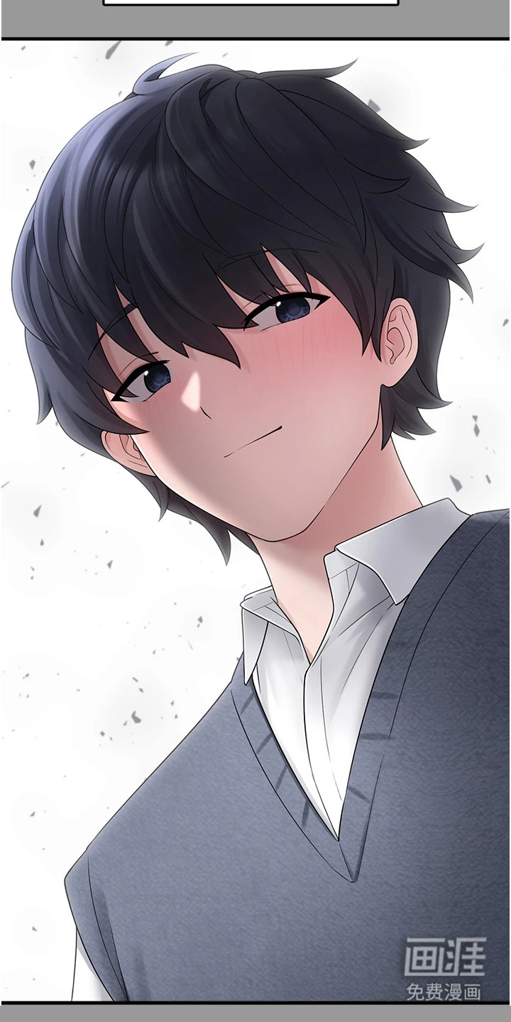 第25话14