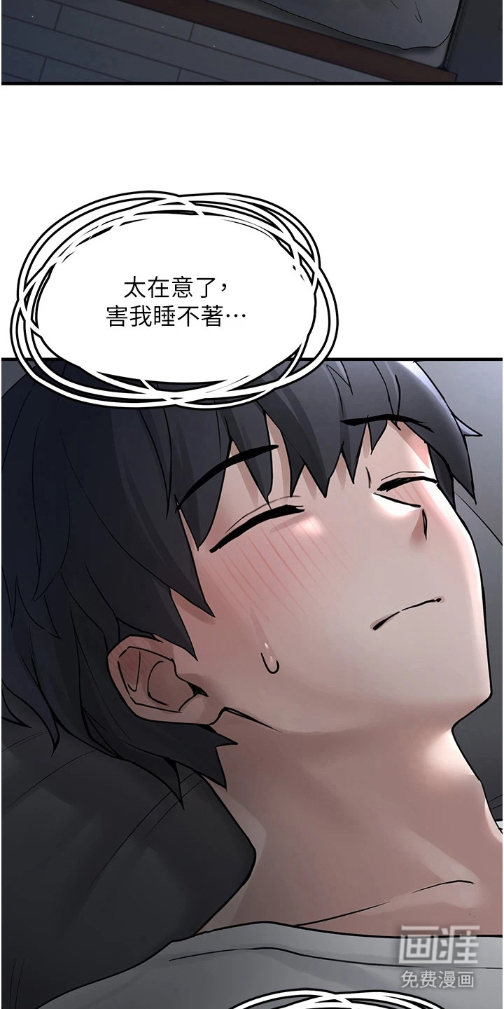 第4话10