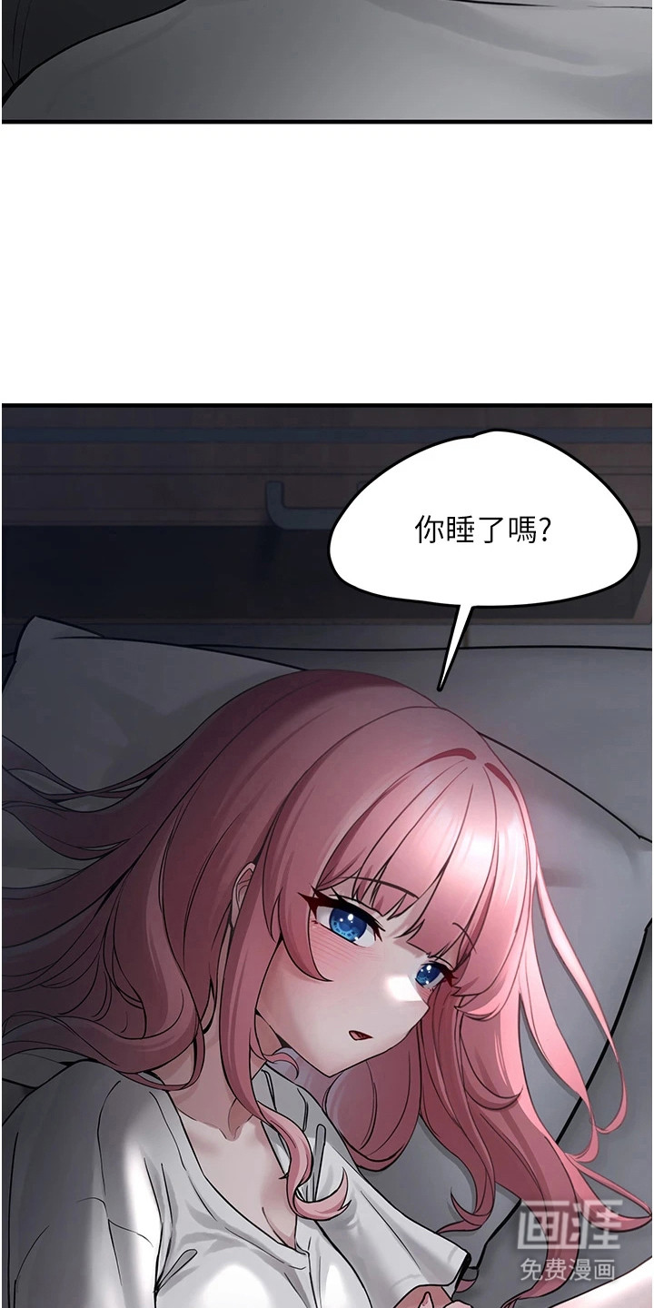 第4话12