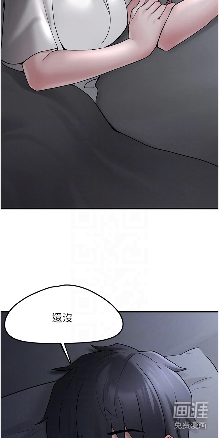 第4话13