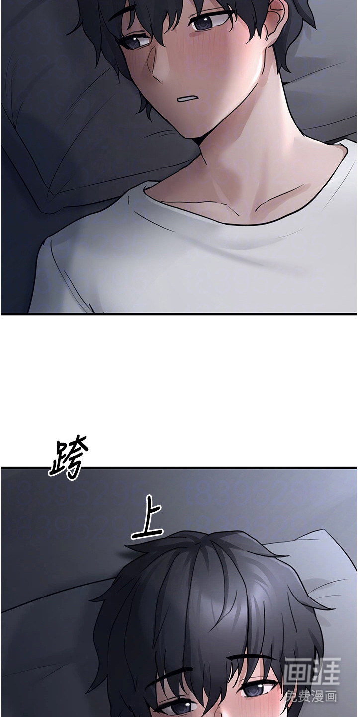第4话14