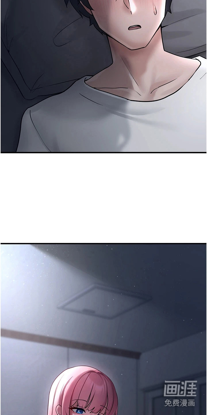 第4话15