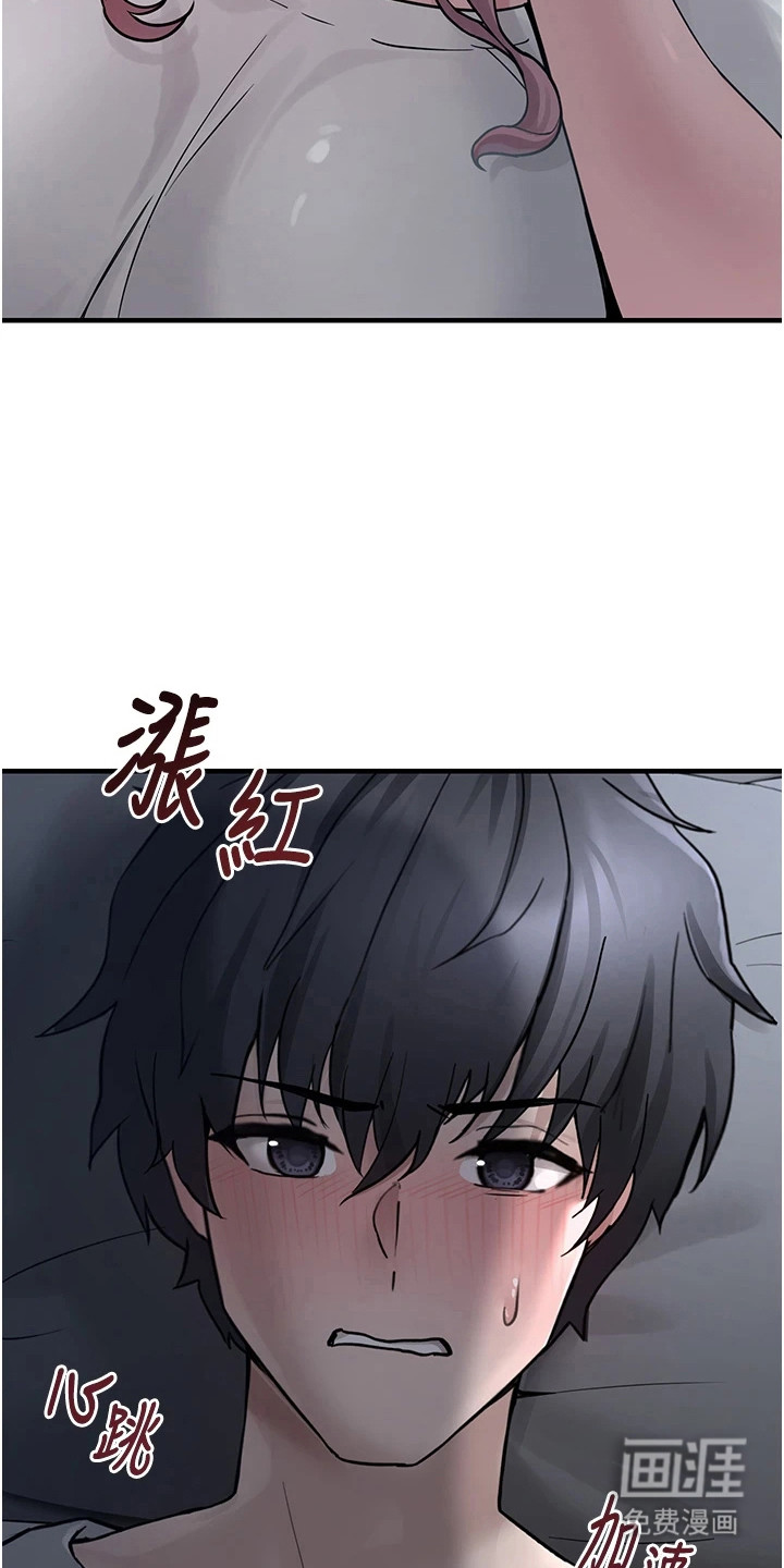 第4话18