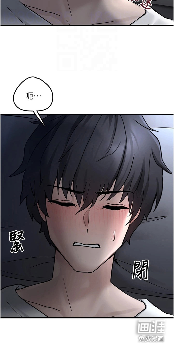 第4话19