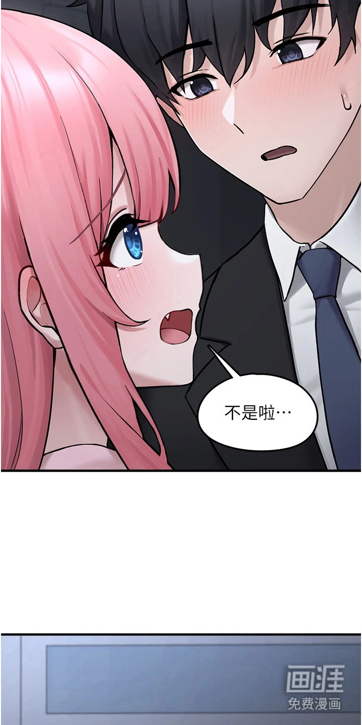 第14话10