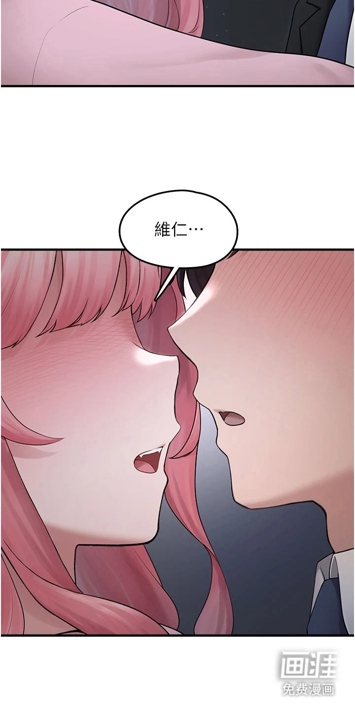 第14话14